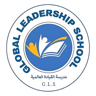 Global Leadership School