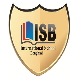 المدرسة الدولية بنغازي