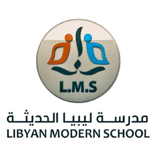 مدرسة ليبيا الحديثة للتعليم الخاص