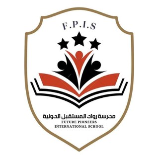 مدرسة رواد المستقبل الدولية